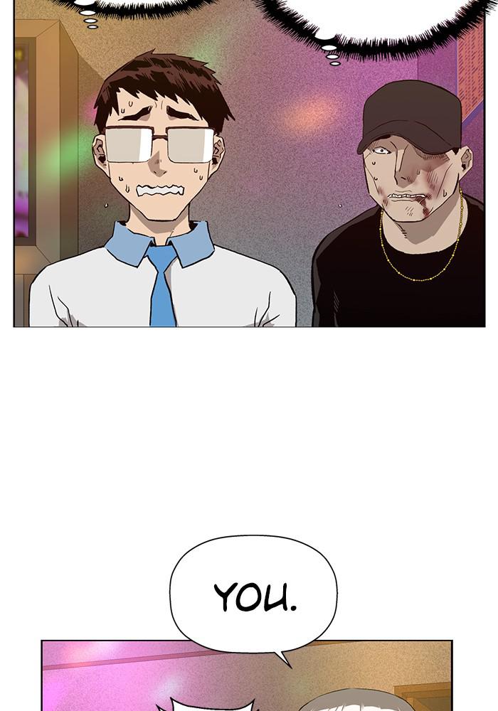 Read Weak Hero EN Manga Online