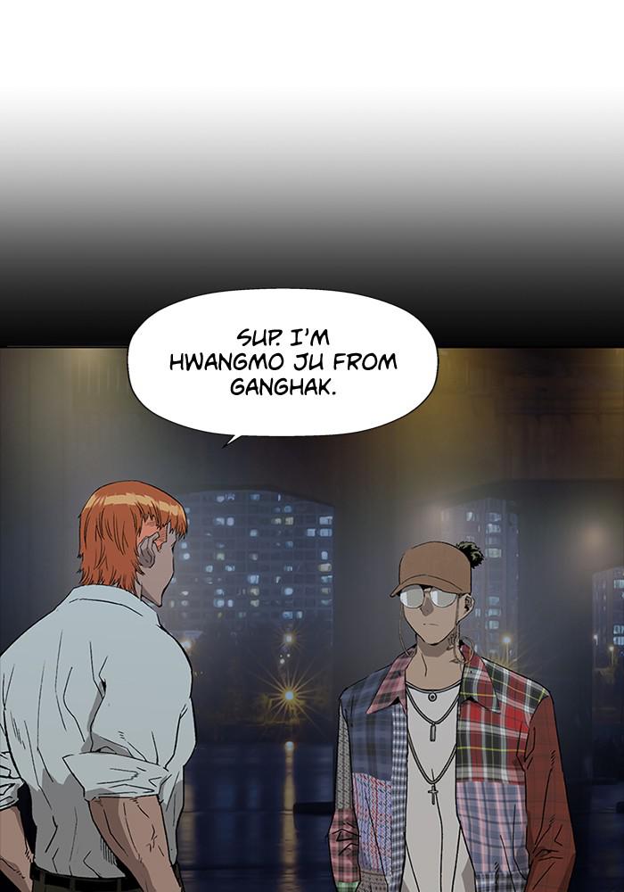 Read Weak Hero EN Manga Online