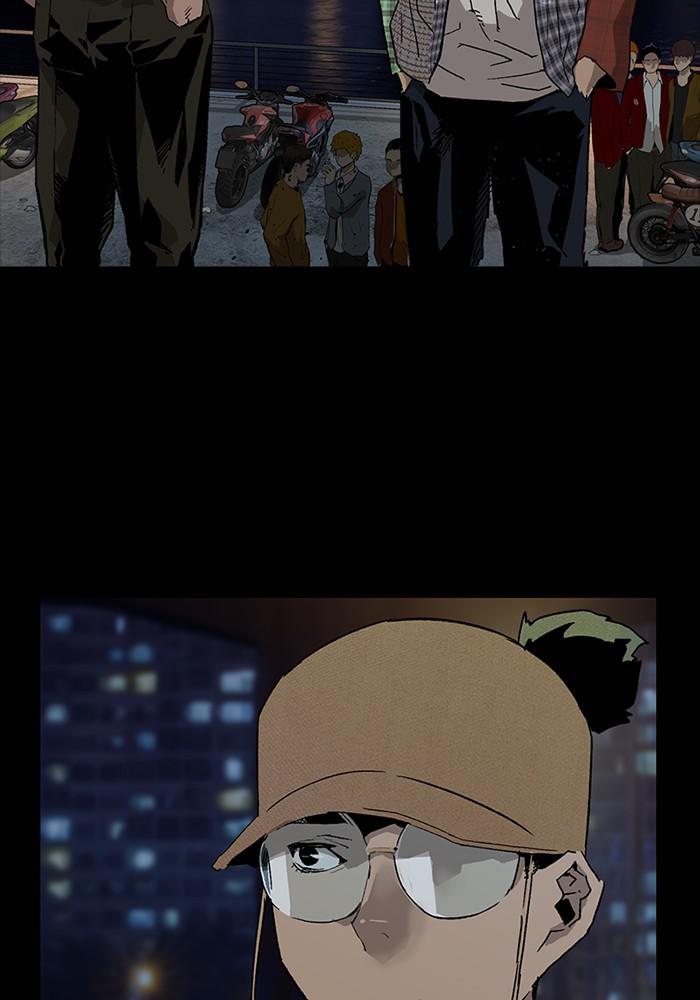 Read Weak Hero EN Manga Online