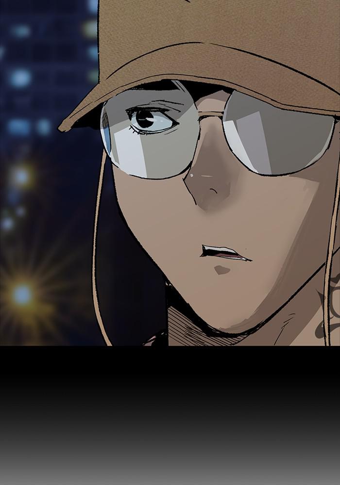 Read Weak Hero EN Manga Online