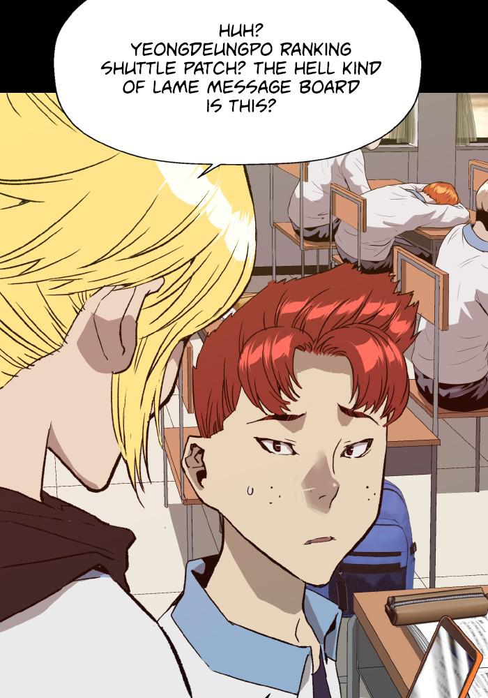 Read Weak Hero EN Manga Online