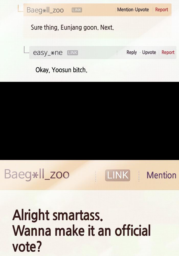 Read Weak Hero EN Manga Online