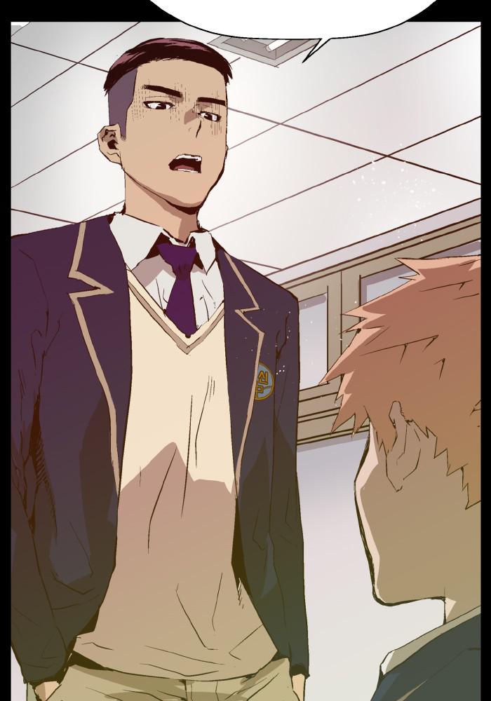 Read Weak Hero EN Manga Online