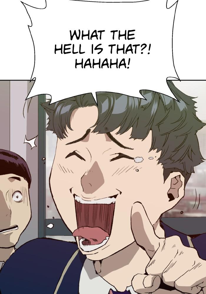 Read Weak Hero EN Manga Online