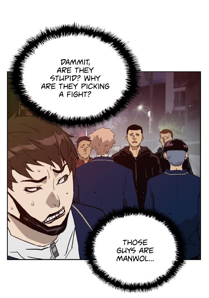 Read Weak Hero EN Manga Online