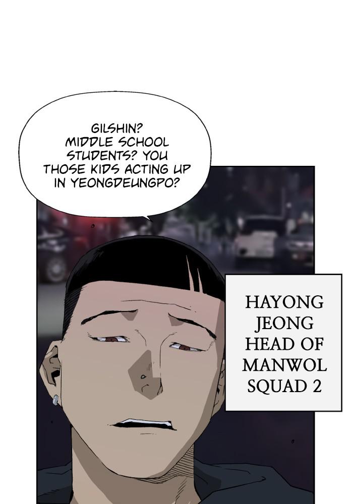 Read Weak Hero EN Manga Online