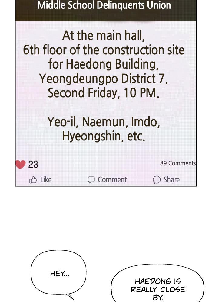 Read Weak Hero EN Manga Online