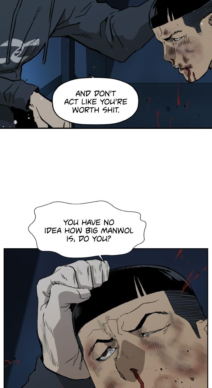 Read Weak Hero EN Manga Online