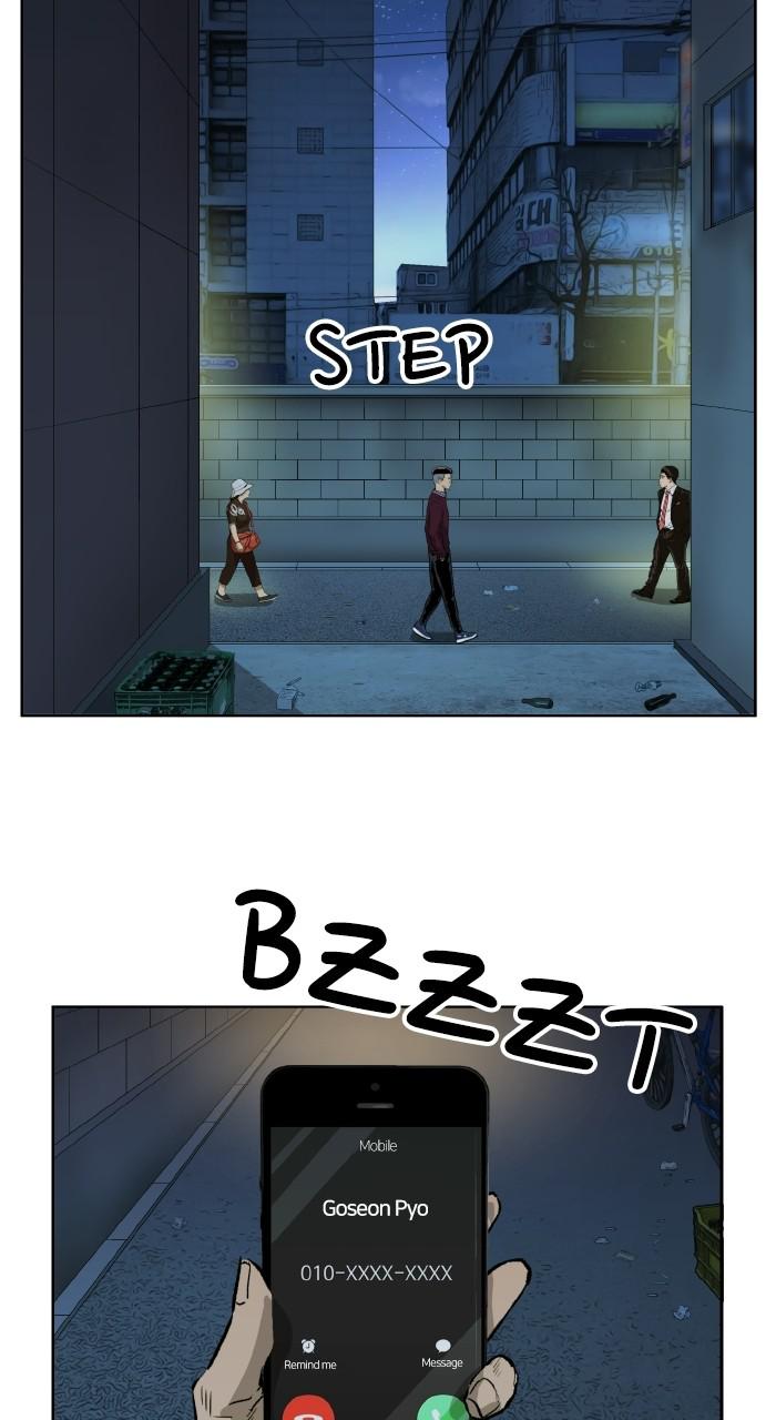 Read Weak Hero EN Manga Online