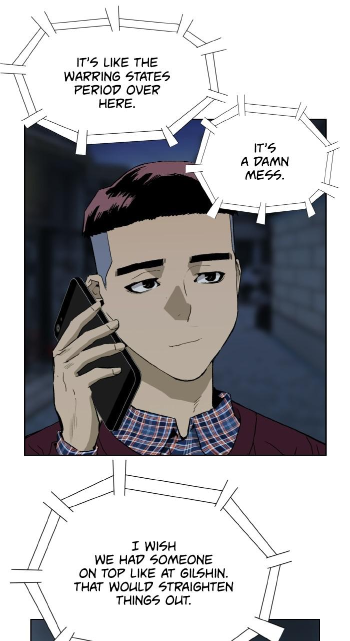 Read Weak Hero EN Manga Online