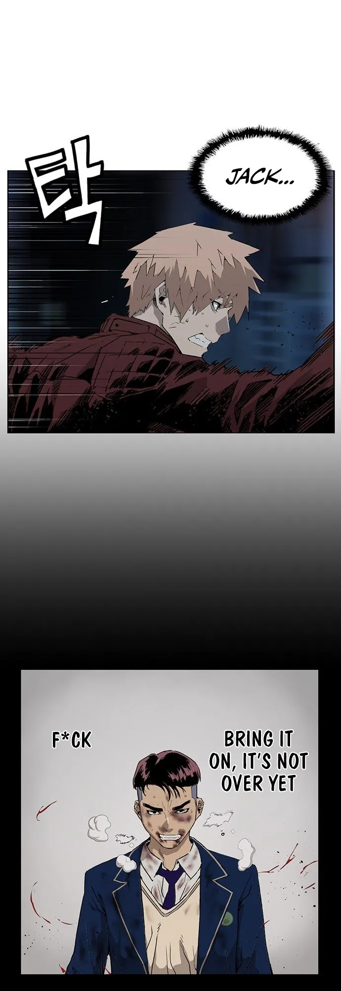 Read Weak Hero EN Manga Online