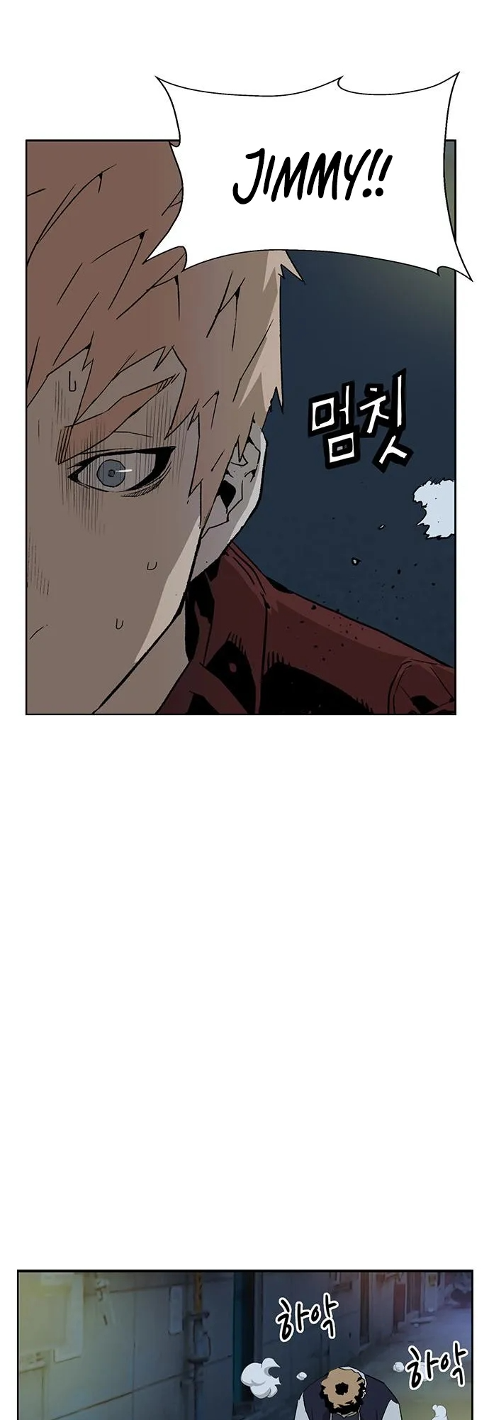 Read Weak Hero EN Manga Online