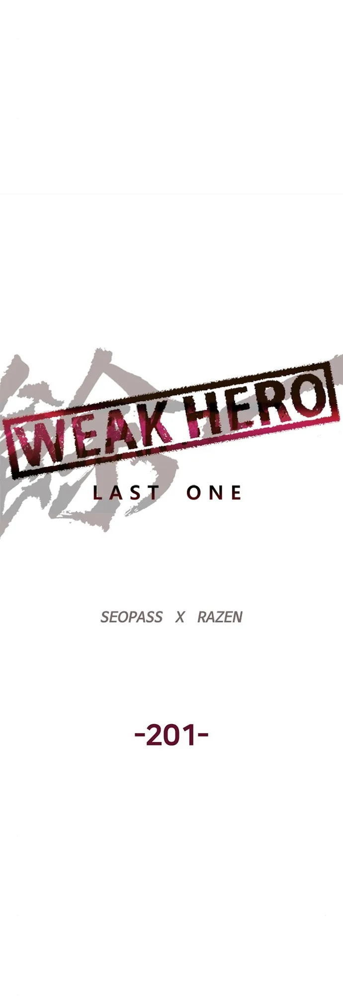 Read Weak Hero EN Manga Online