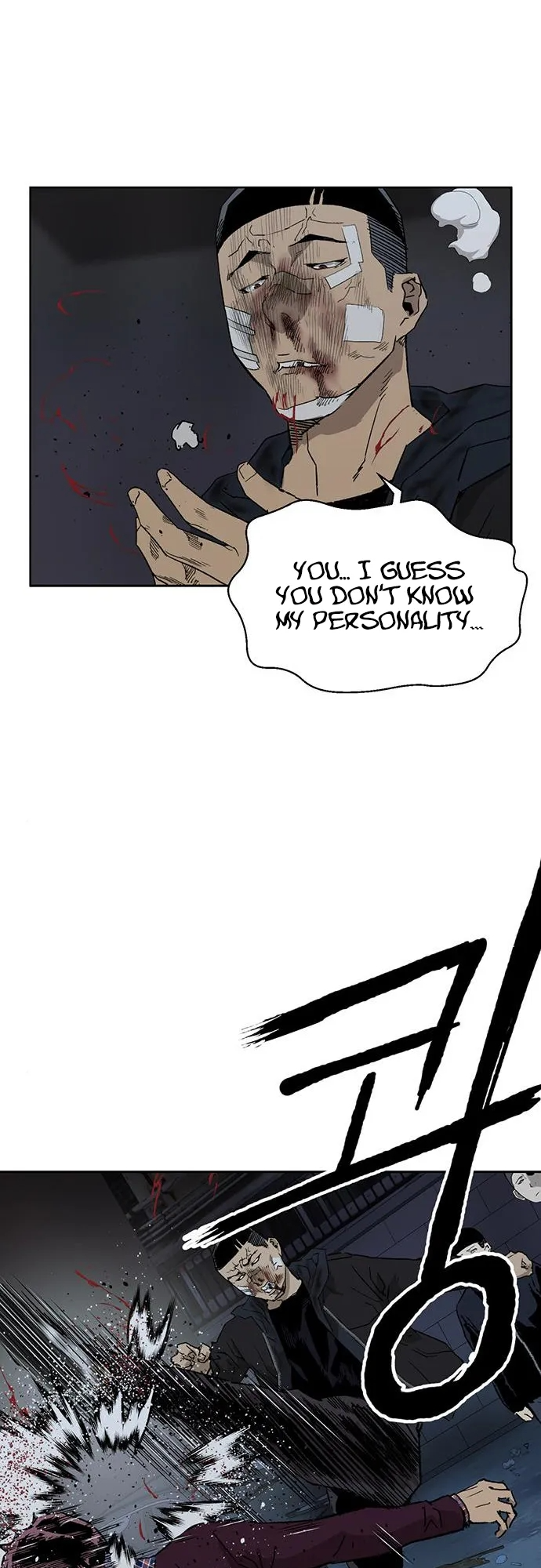 Read Weak Hero EN Manga Online