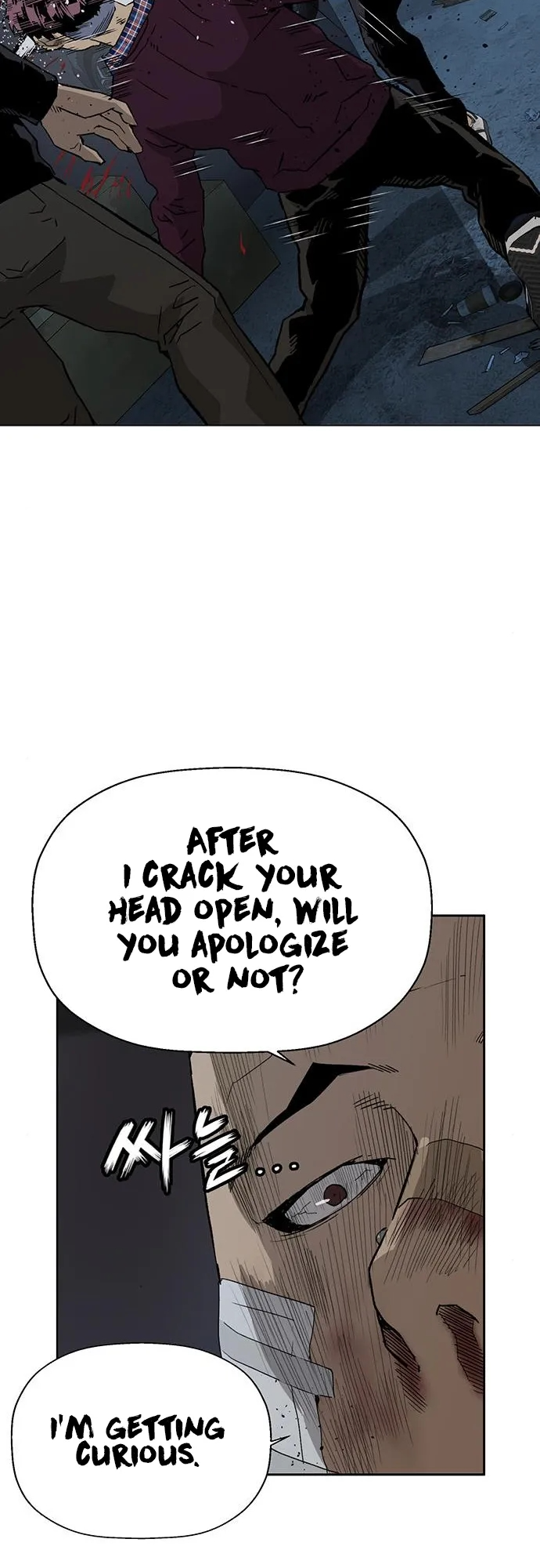 Read Weak Hero EN Manga Online