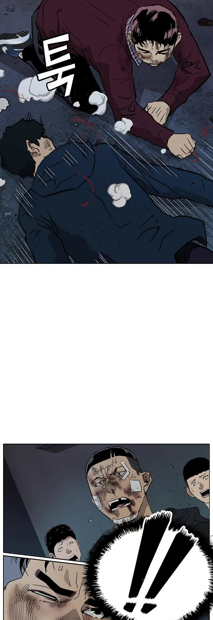 Read Weak Hero EN Manga Online