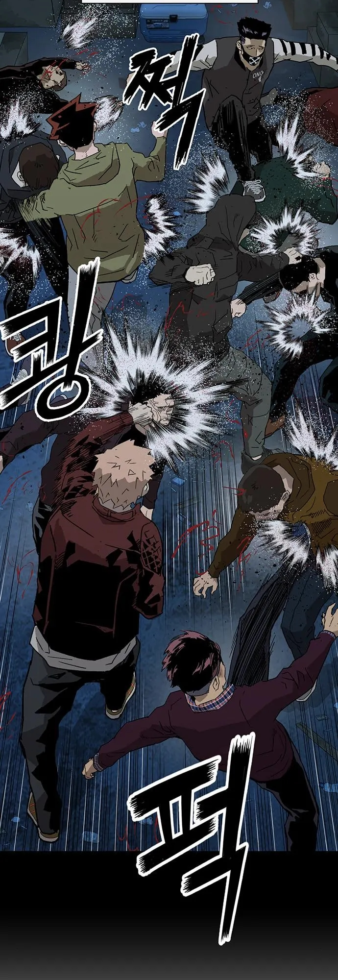 Read Weak Hero EN Manga Online