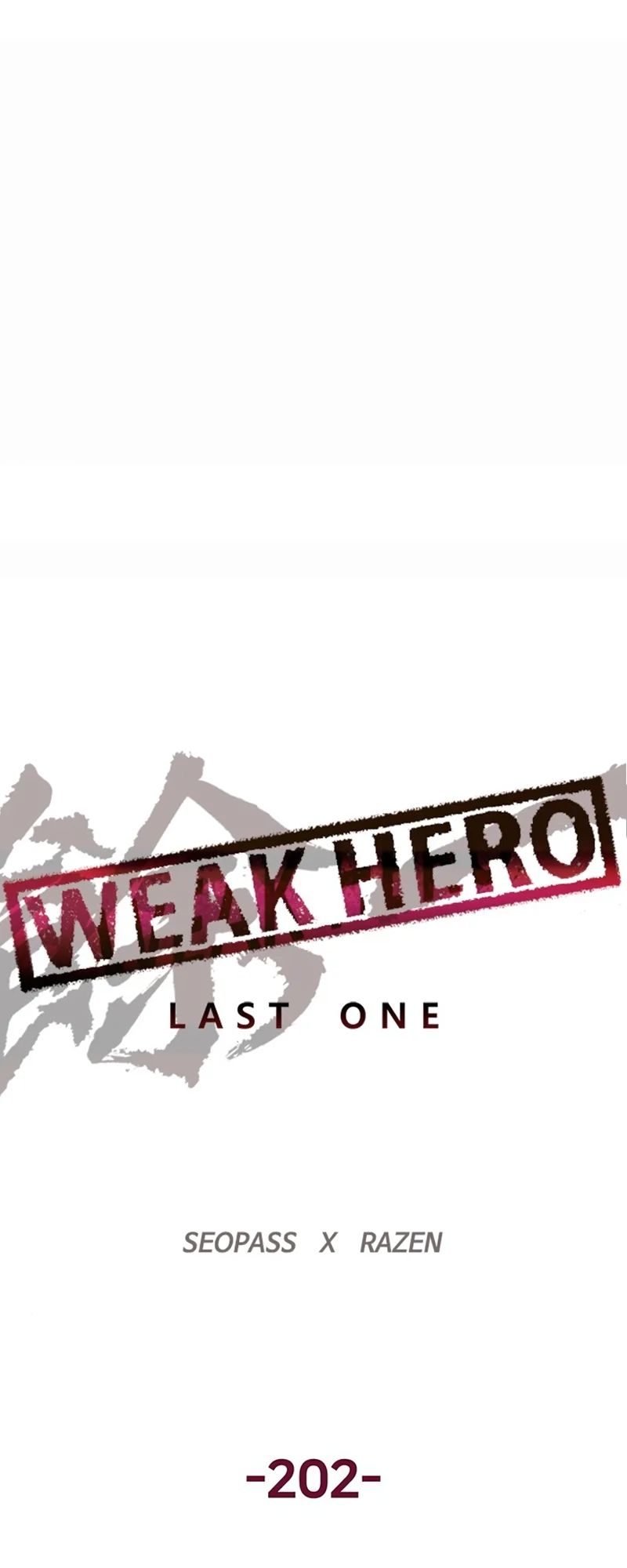 Read Weak Hero EN Manga Online