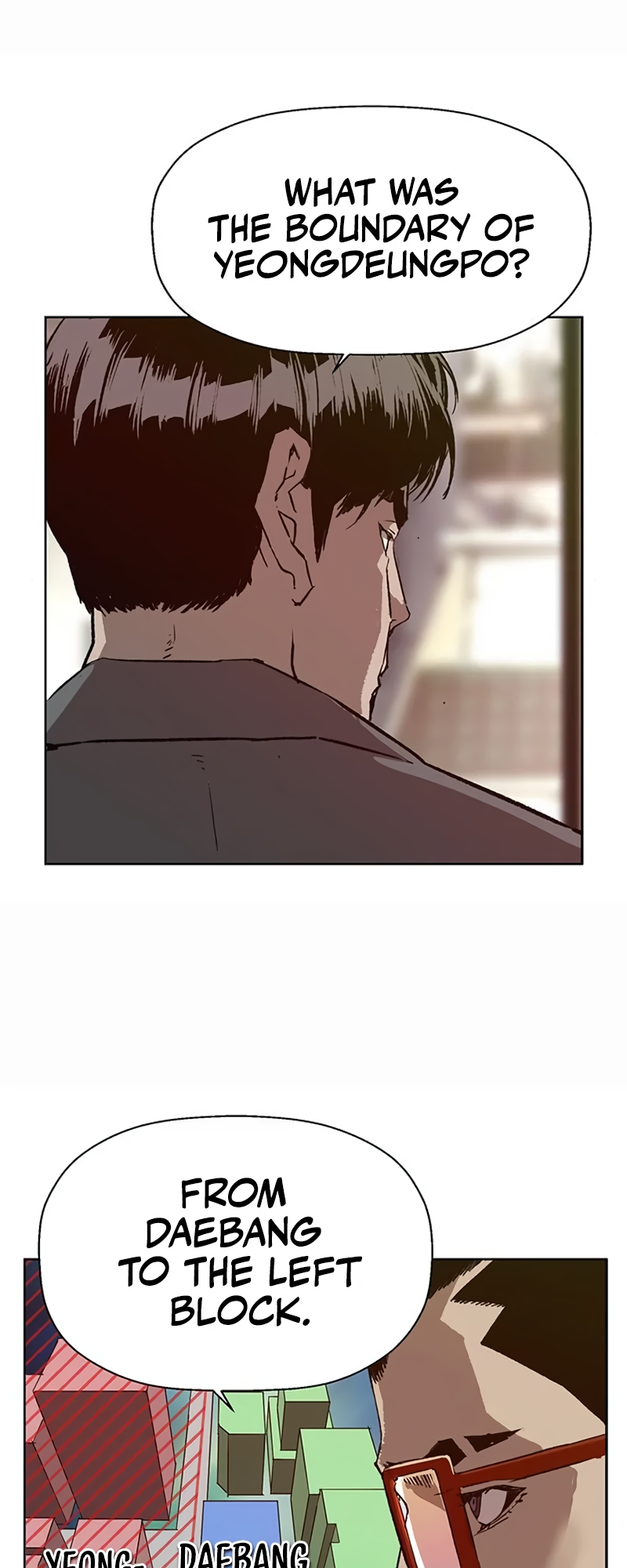 Read Weak Hero EN Manga Online