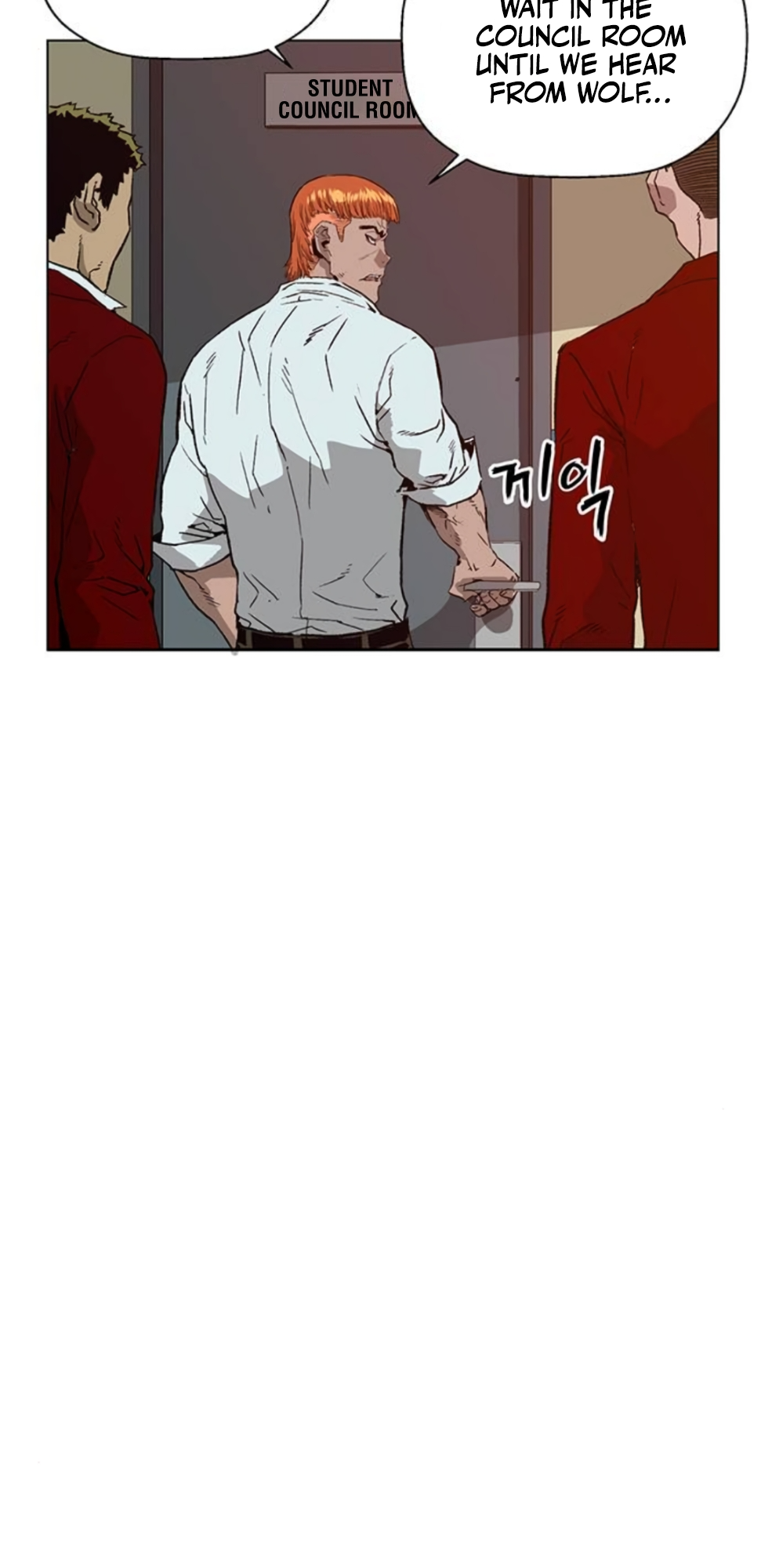 Read Weak Hero EN Manga Online