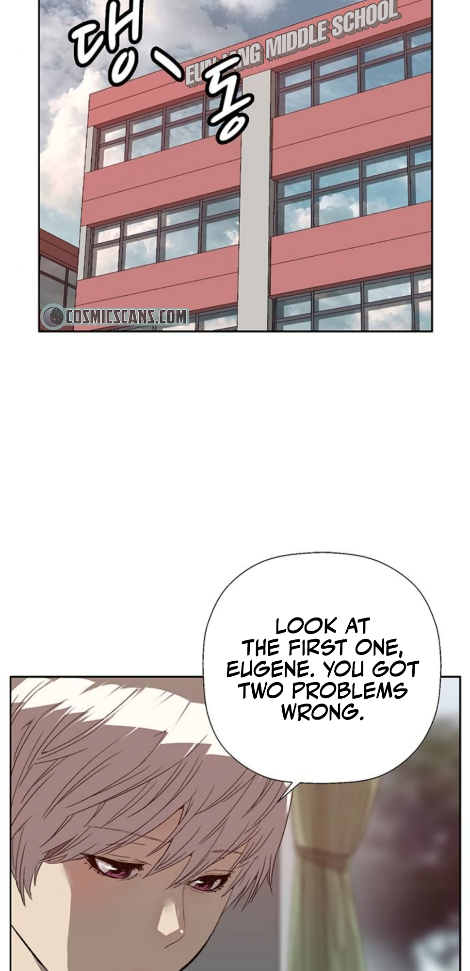 Read Weak Hero EN Manga Online