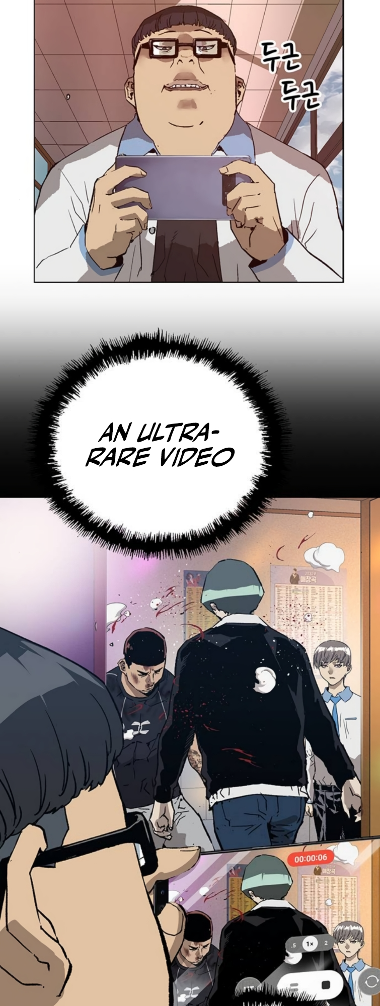 Read Weak Hero EN Manga Online