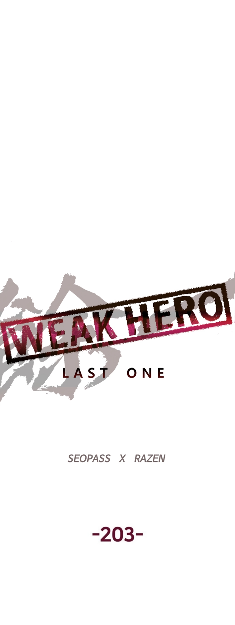 Read Weak Hero EN Manga Online