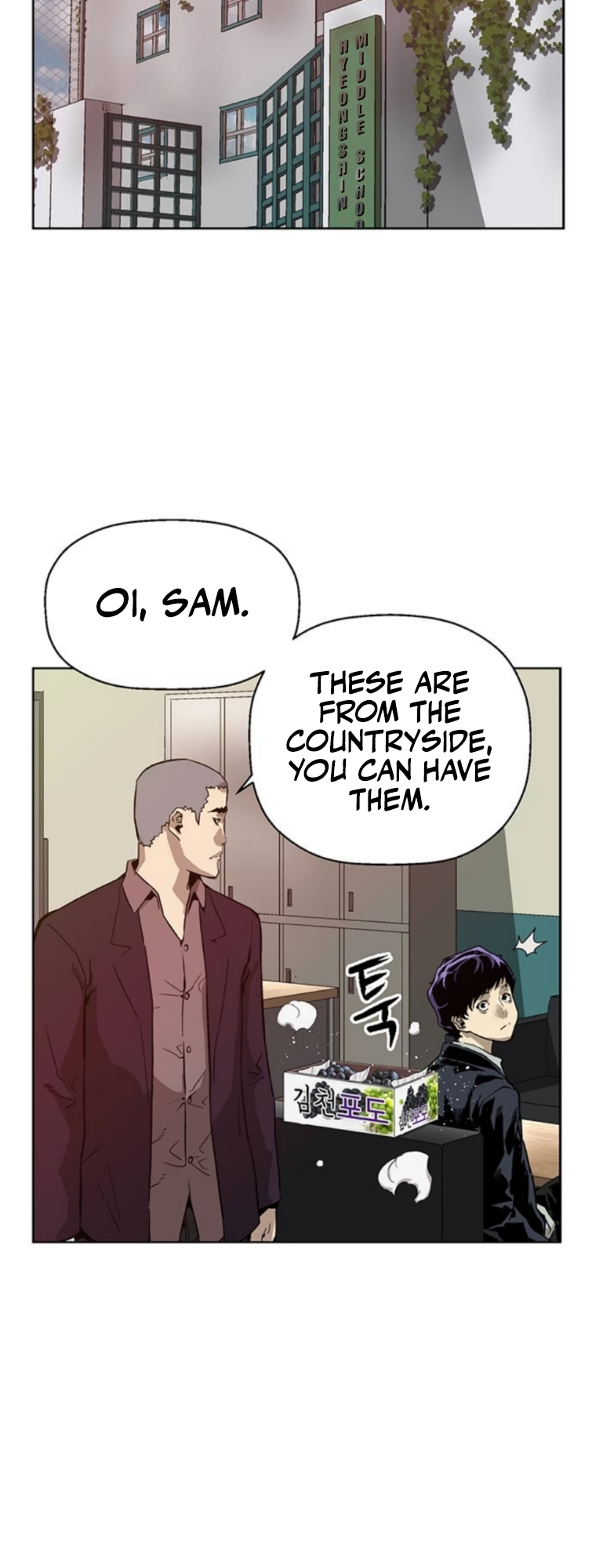 Read Weak Hero EN Manga Online