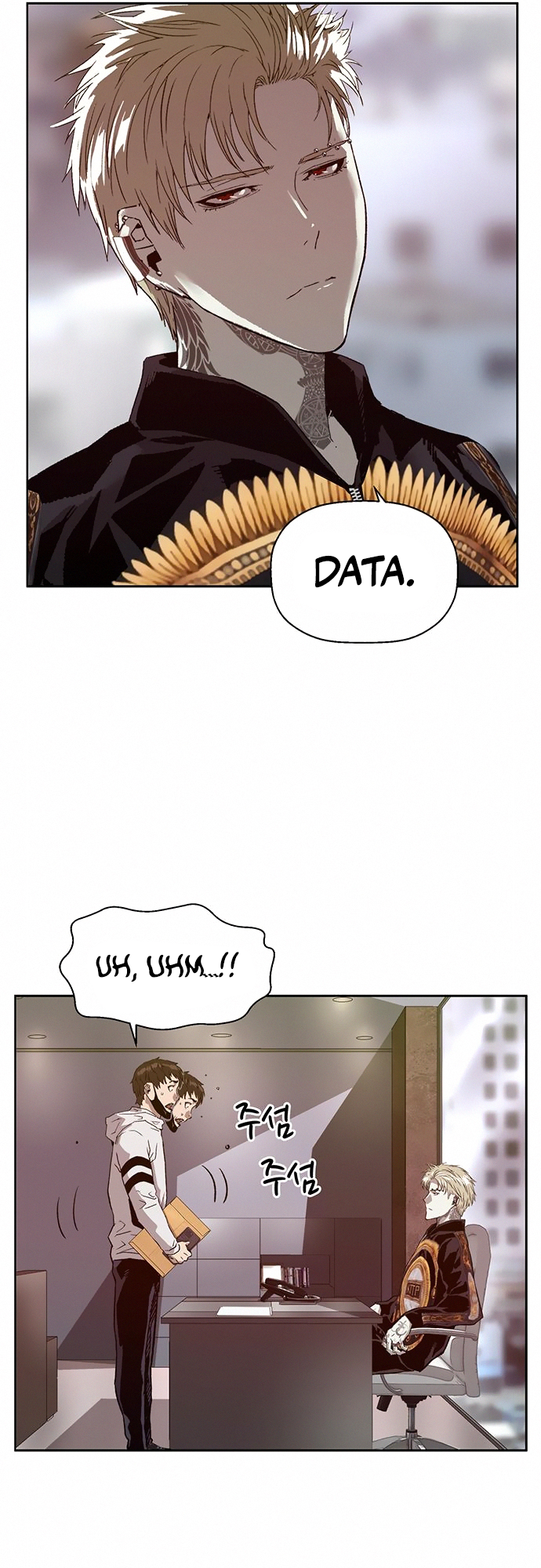 Read Weak Hero EN Manga Online