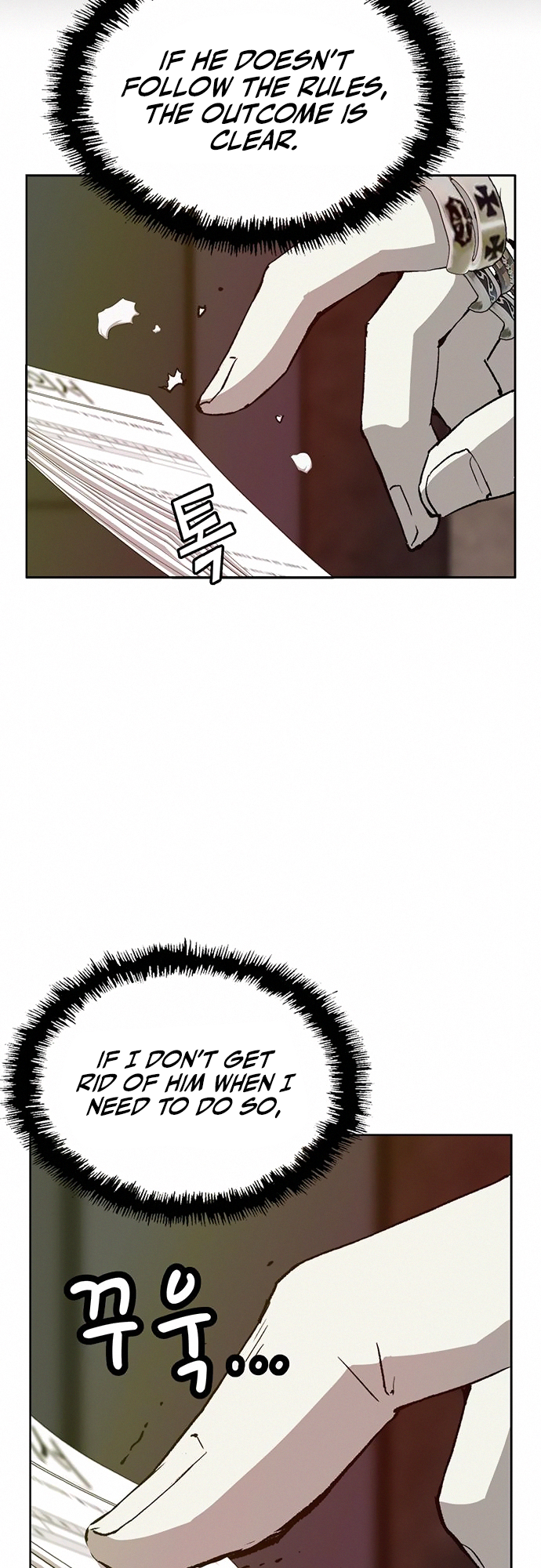 Read Weak Hero EN Manga Online