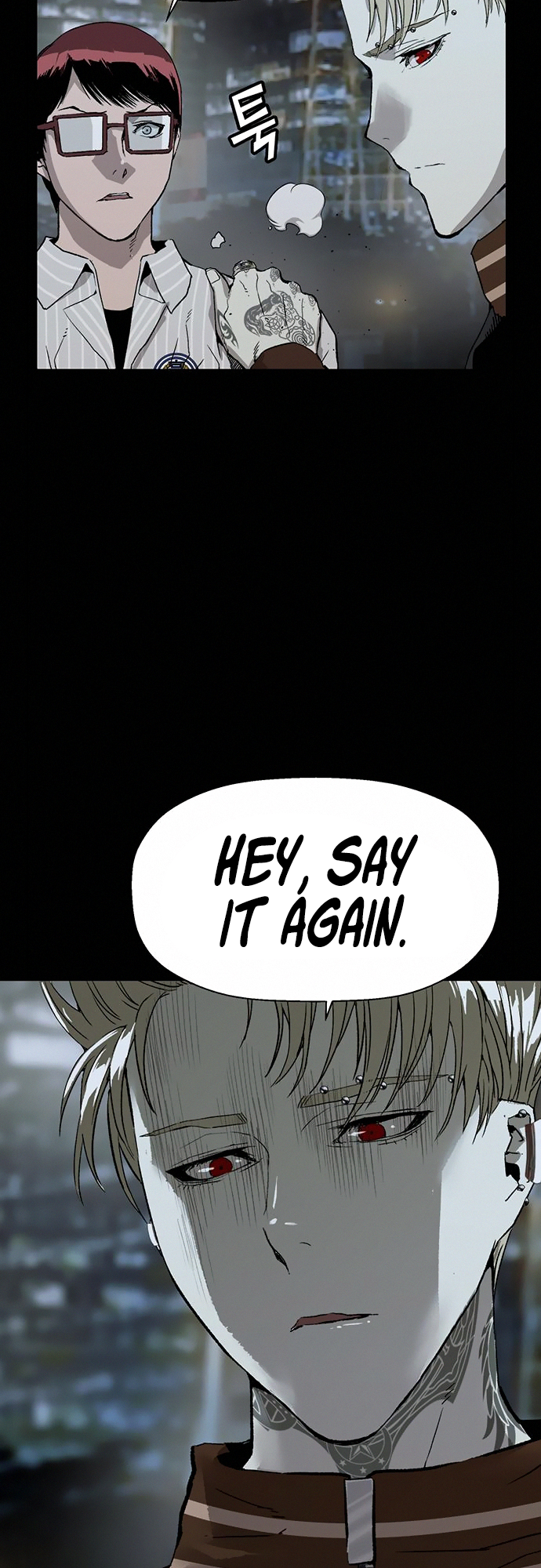 Read Weak Hero EN Manga Online