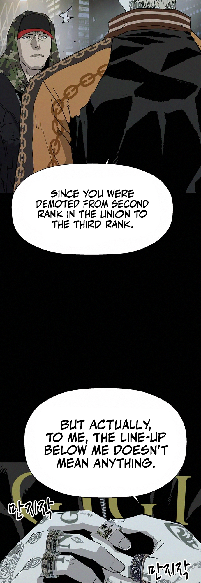 Read Weak Hero EN Manga Online