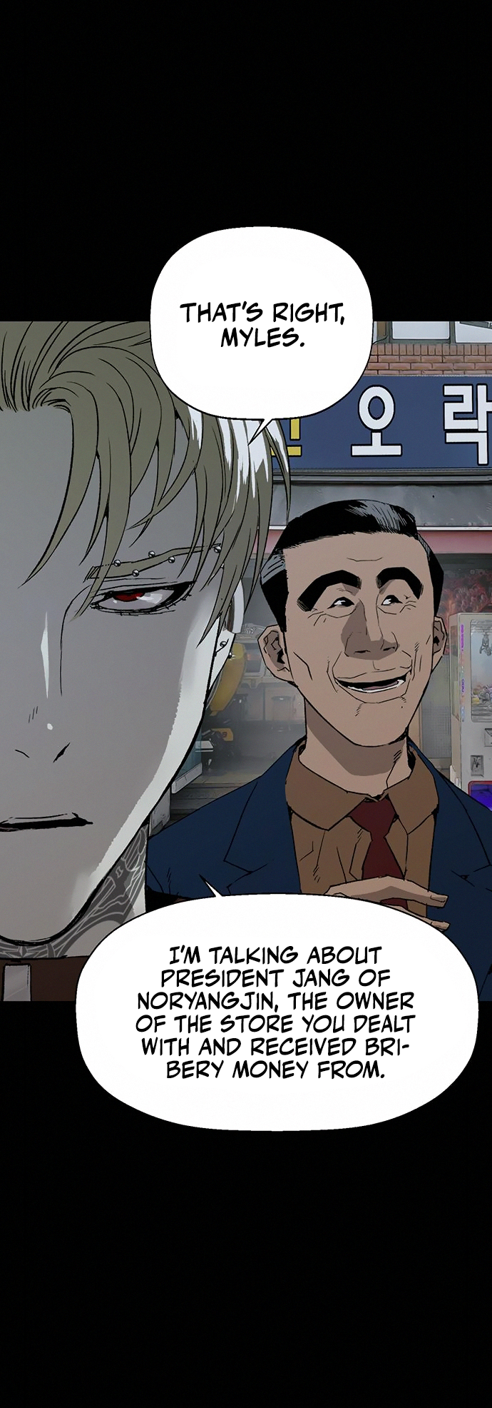 Read Weak Hero EN Manga Online