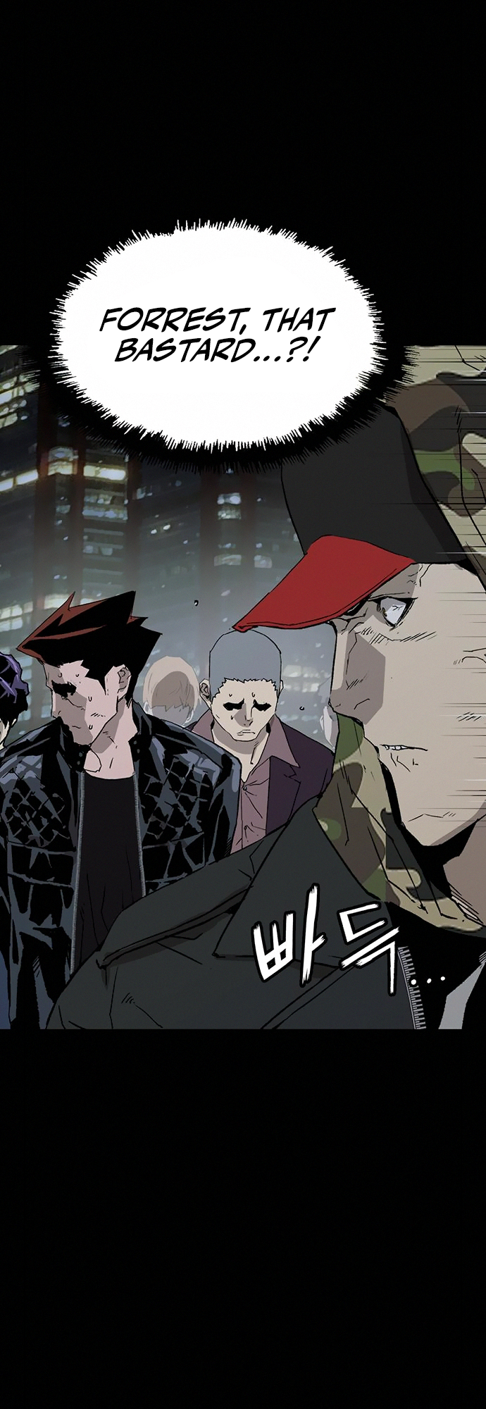 Read Weak Hero EN Manga Online