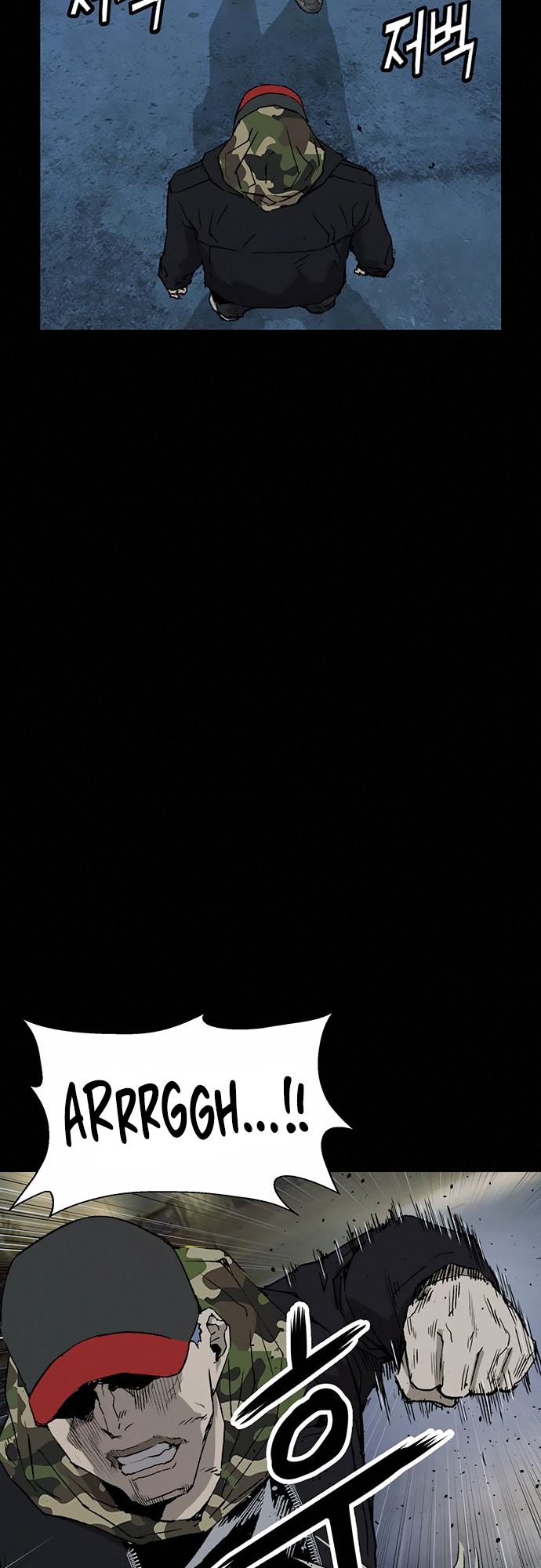 Read Weak Hero EN Manga Online