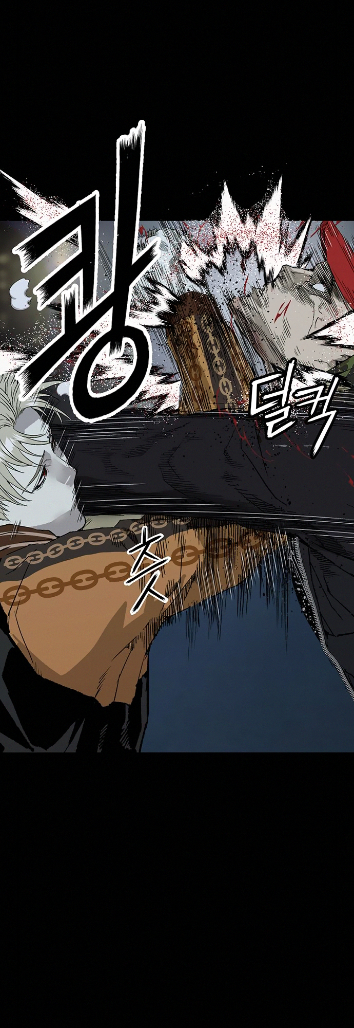 Read Weak Hero EN Manga Online