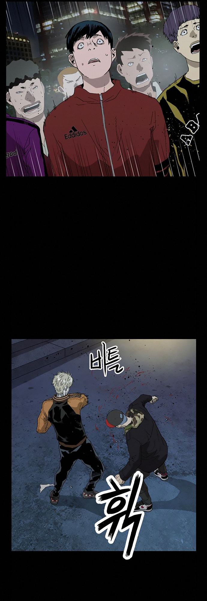 Read Weak Hero EN Manga Online