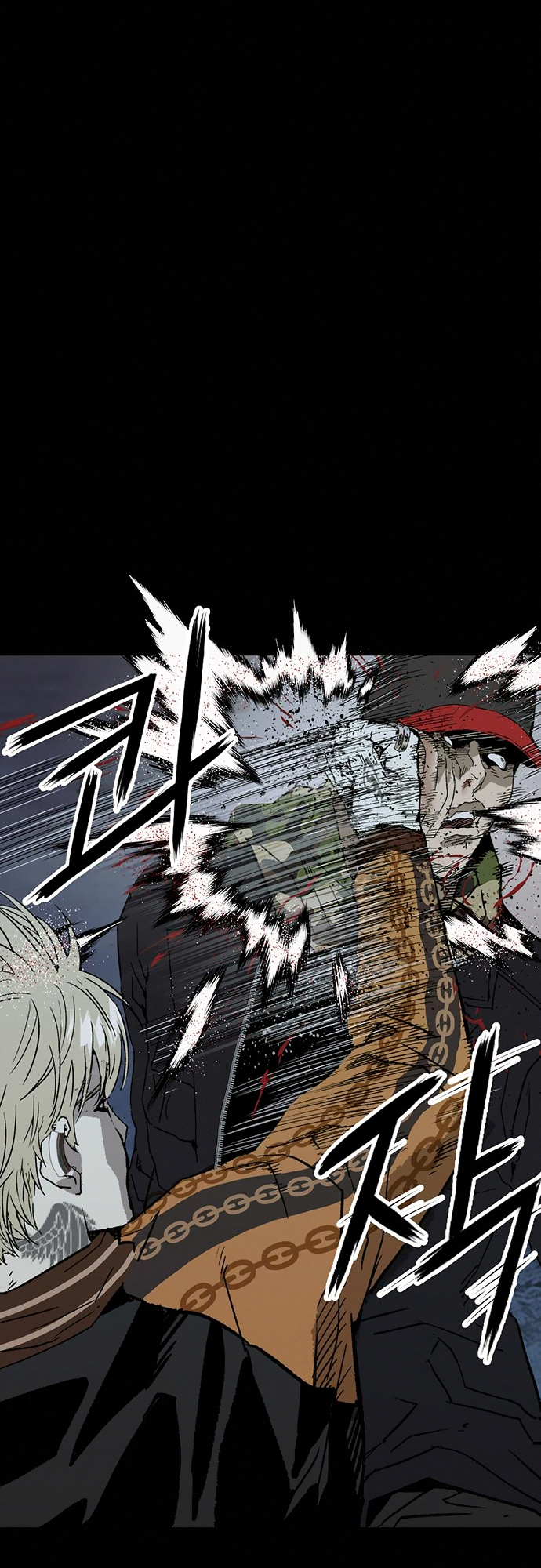 Read Weak Hero EN Manga Online