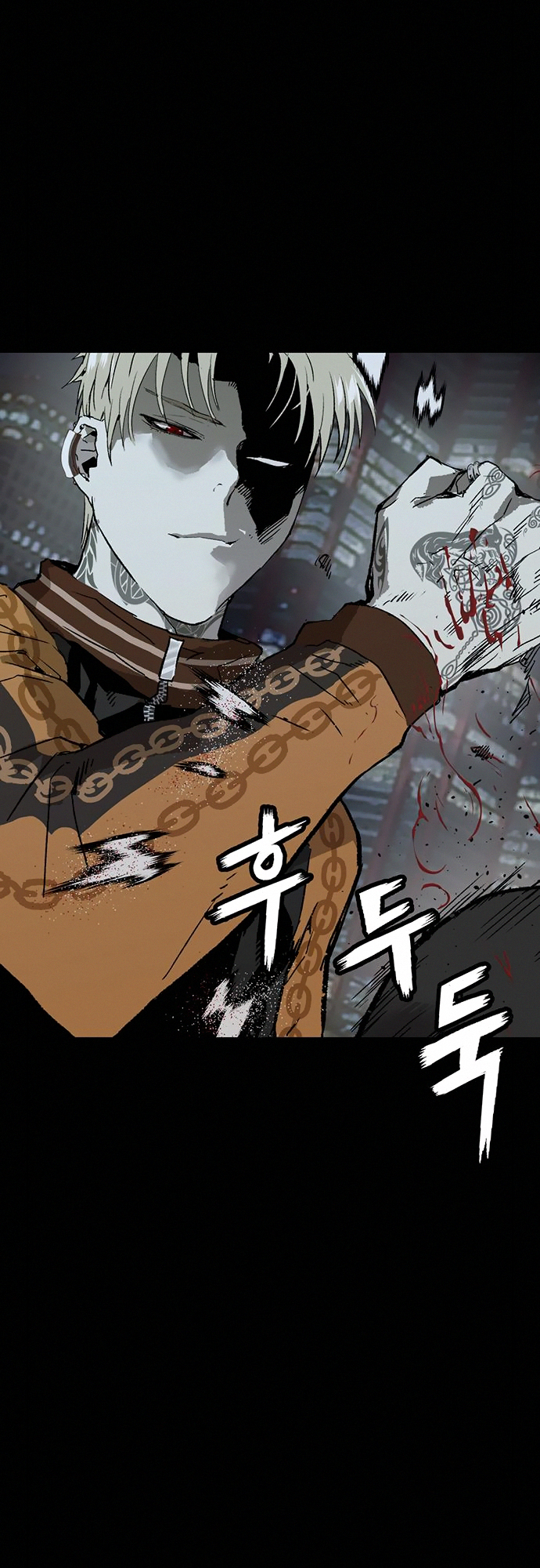 Read Weak Hero EN Manga Online