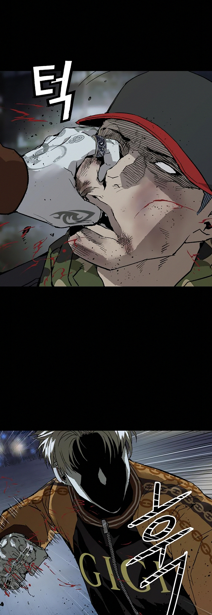 Read Weak Hero EN Manga Online