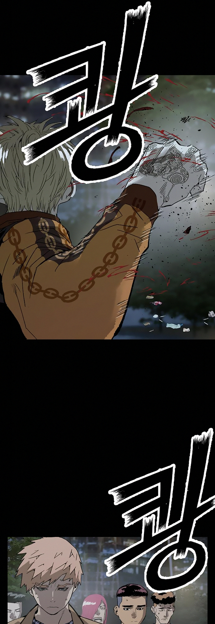 Read Weak Hero EN Manga Online