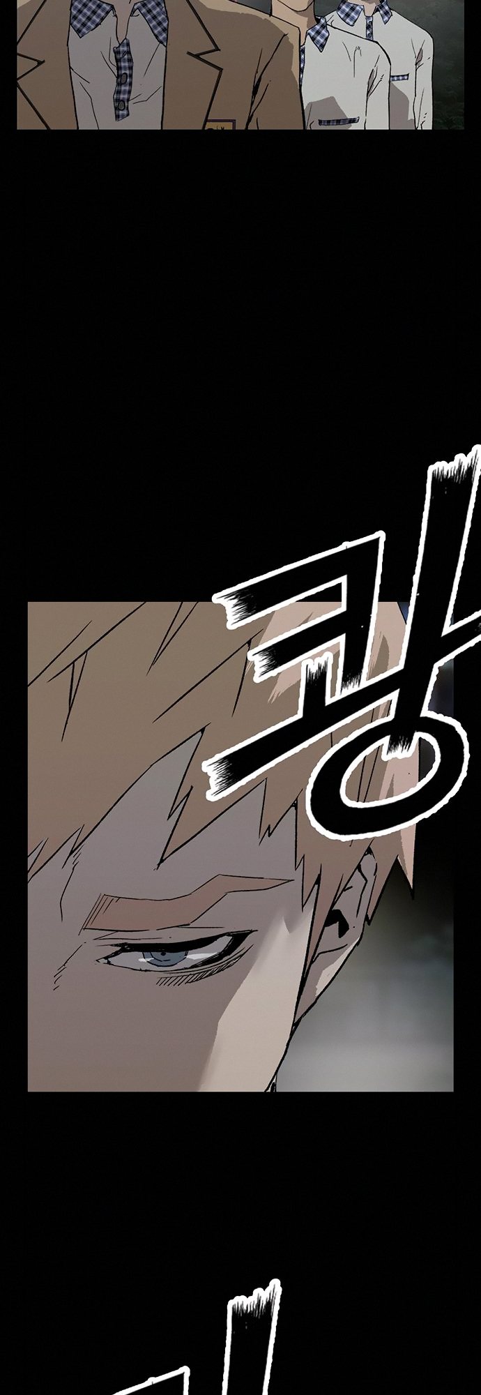 Read Weak Hero EN Manga Online