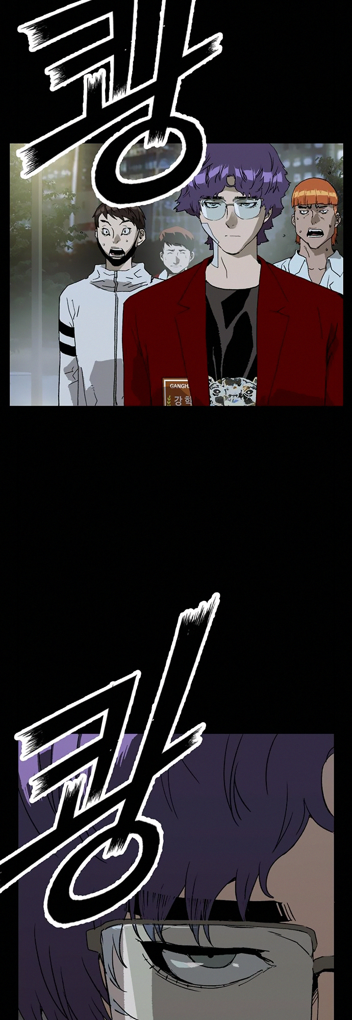 Read Weak Hero EN Manga Online