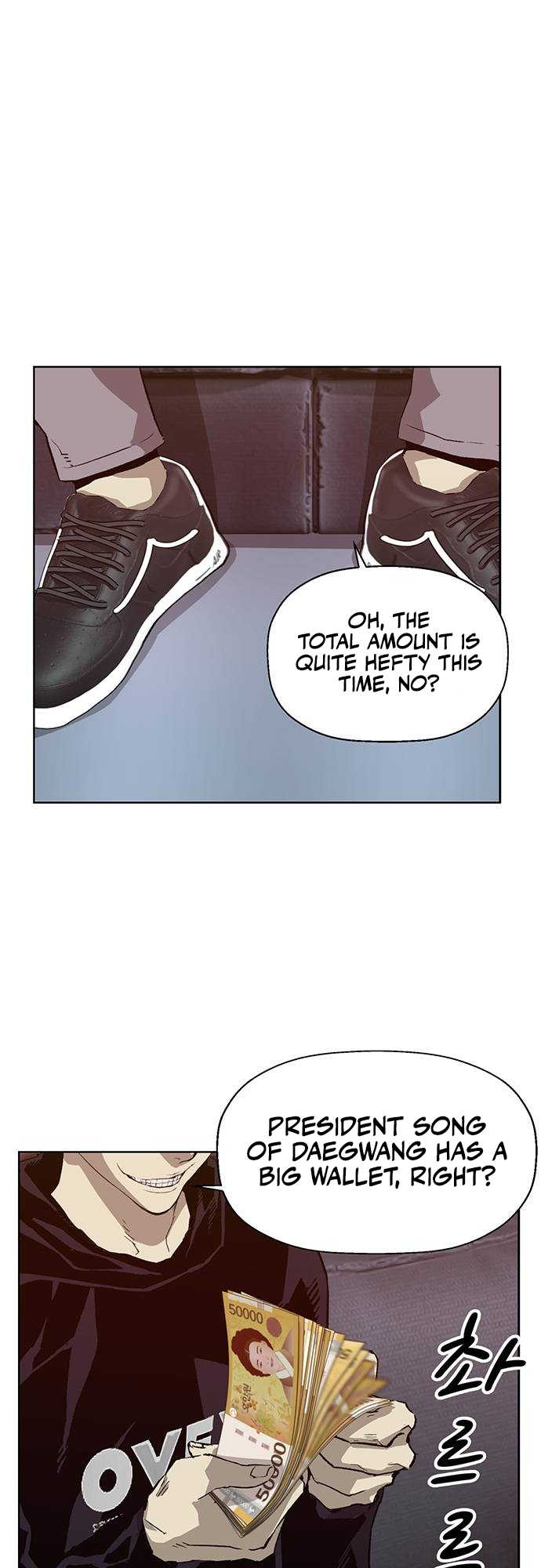 Read Weak Hero EN Manga Online