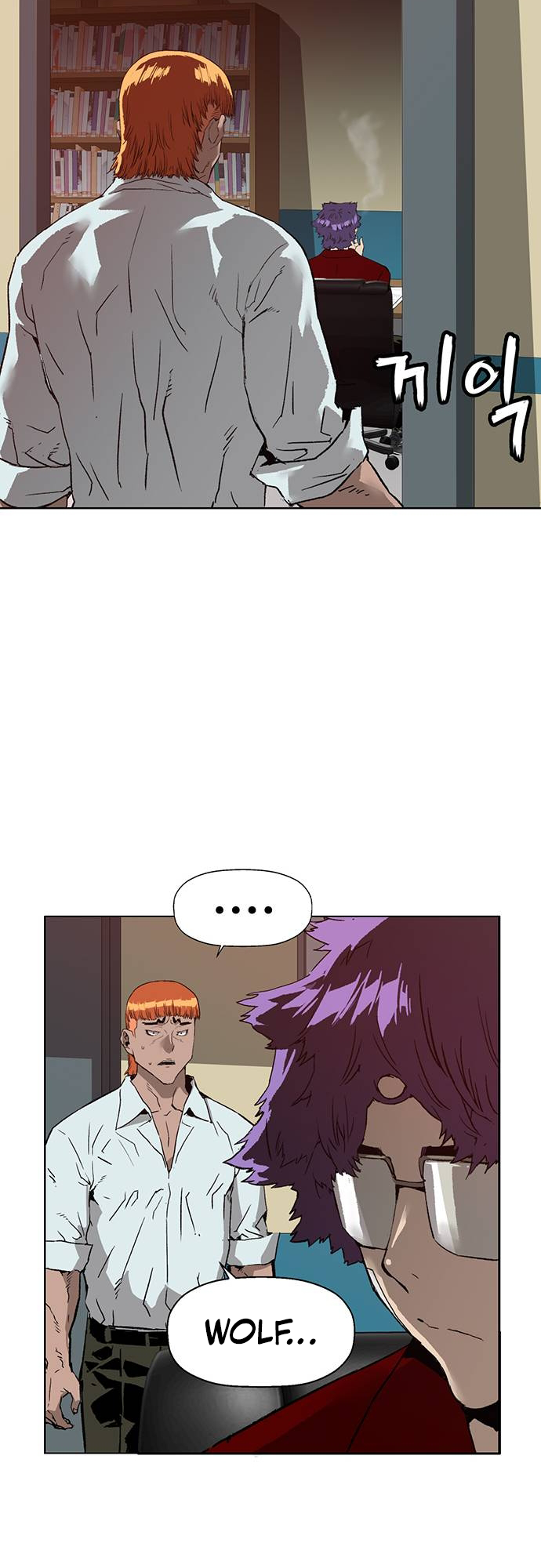 Read Weak Hero EN Manga Online