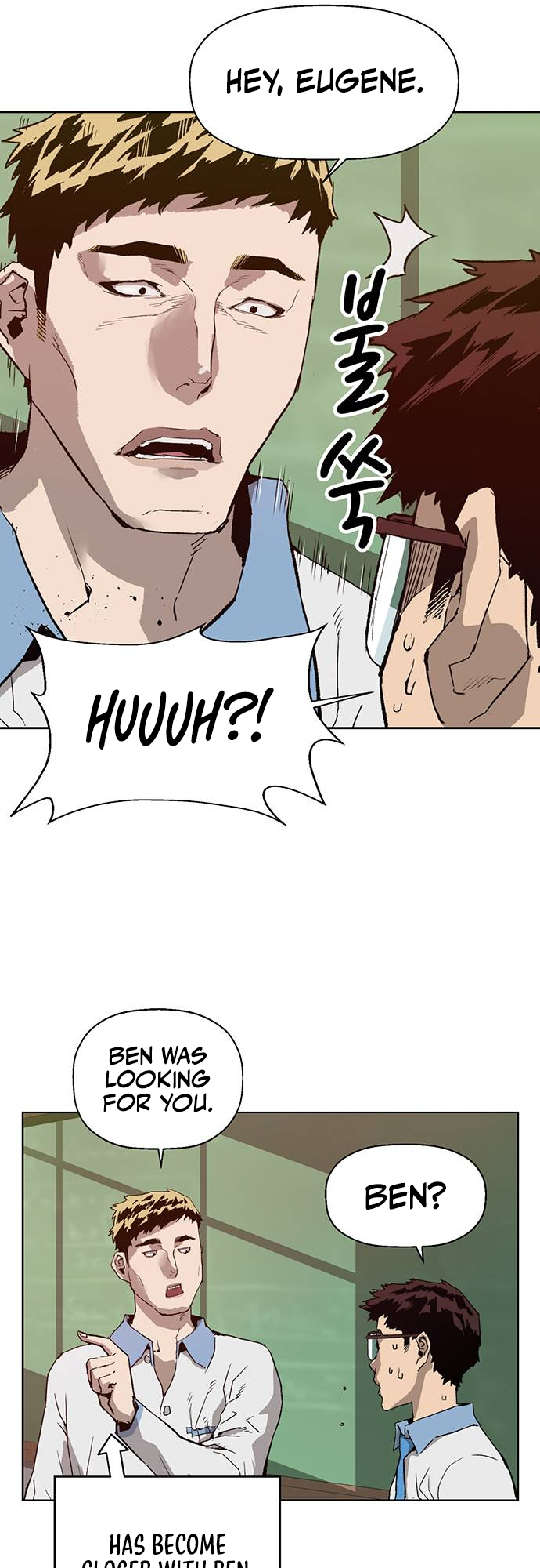 Read Weak Hero EN Manga Online