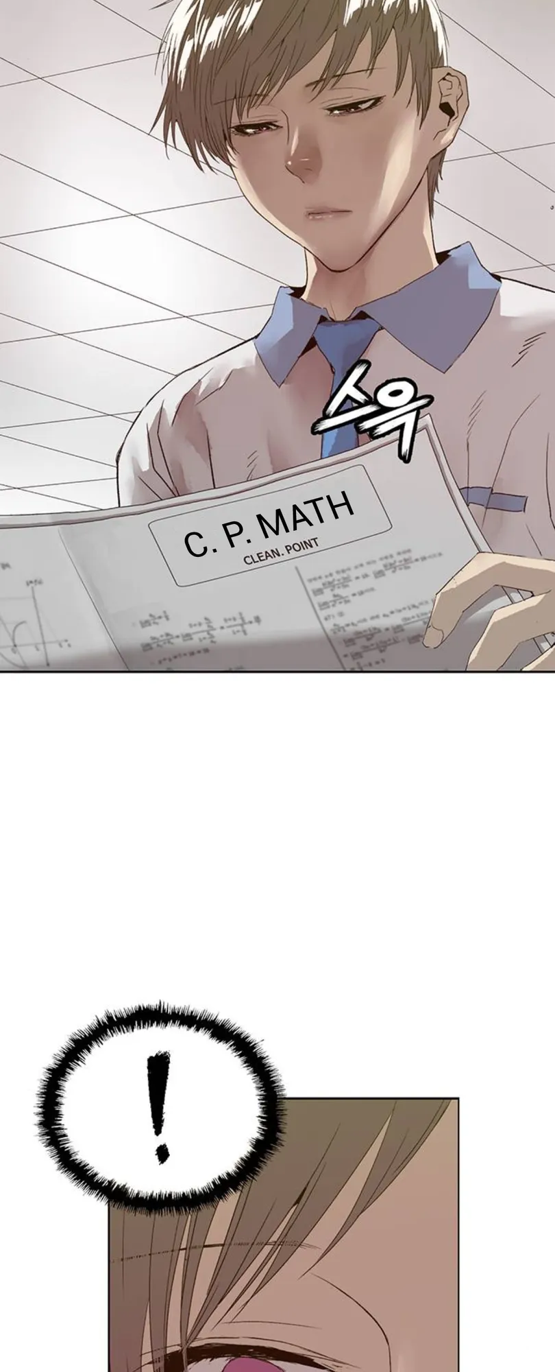 Read Weak Hero EN Manga Online