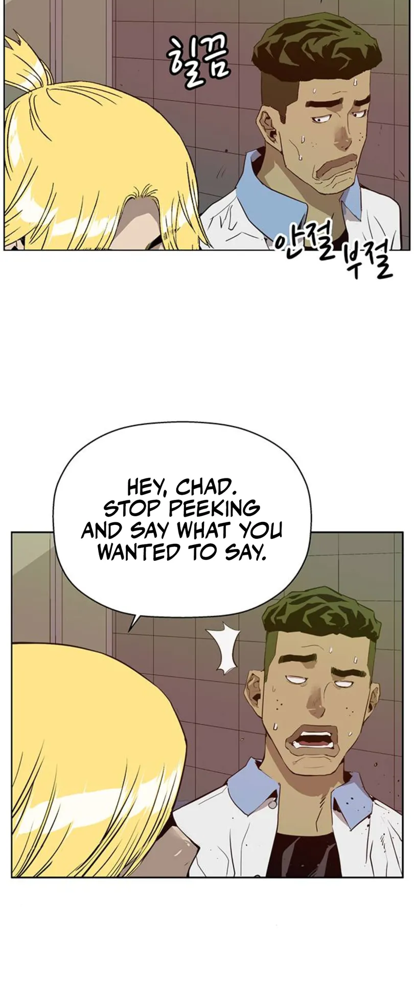 Read Weak Hero EN Manga Online