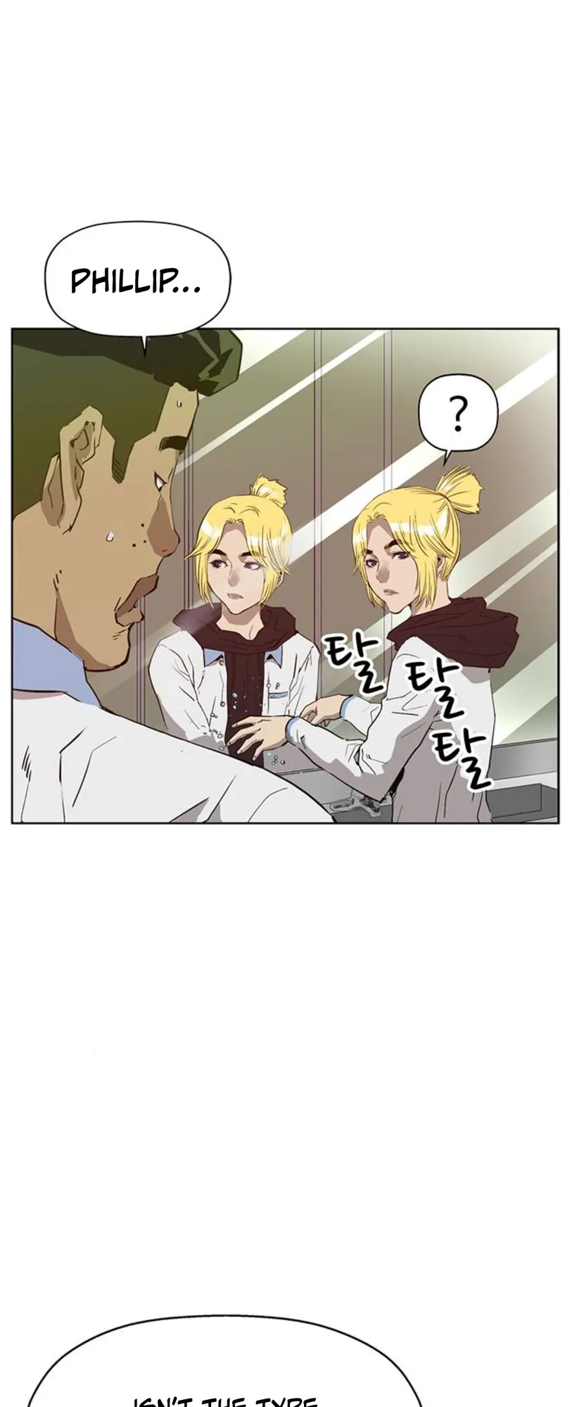 Read Weak Hero EN Manga Online