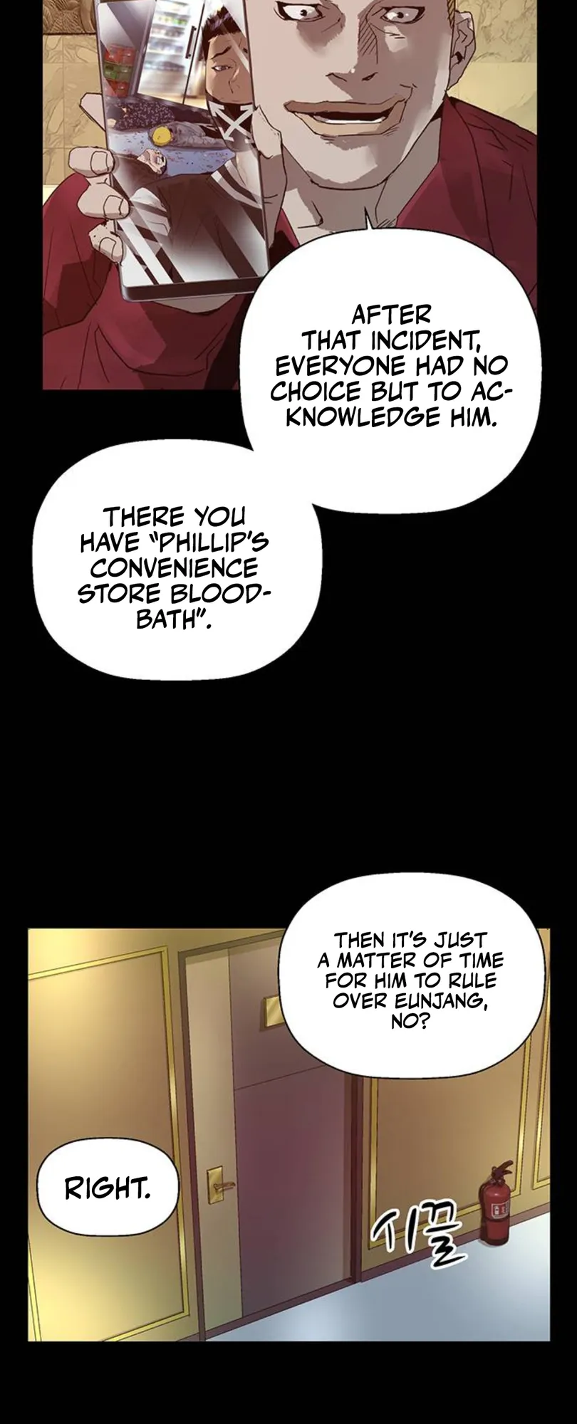 Read Weak Hero EN Manga Online